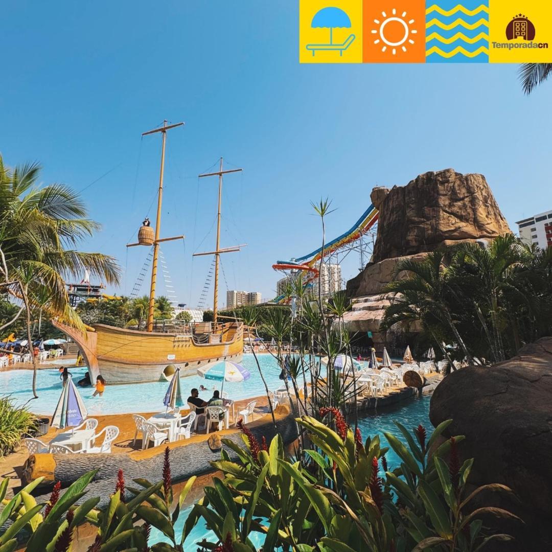 Spazzio Diroma Com Acesso Ao Acqua Park - Temporadacn L Caldas Novas